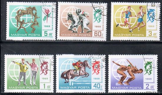 Спорт Венгрия 1969 год серия из 6 марок