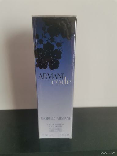 Giorgio Armani code eau de parfum