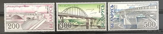 2002 Мосты