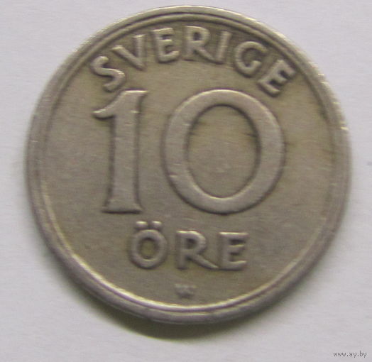 Швеция 10 эре 1921 г