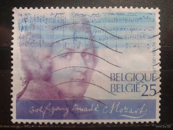 Бельгия 1991 200 лет Моцарту