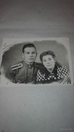 Старое семейное фото 1947г