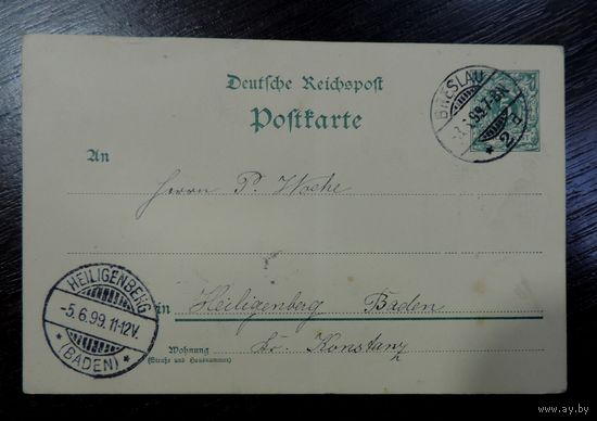 Почтовая карточка 1899 г. Германия.