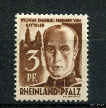 Французская зона оккупации - Рейнланд-Пфальц - 1947/1948 - Вильгельм Эммануил фон Кеттелер 3Pf - [Mi.2] - 1 марка. MNH, MLH.  (Лот 131CC)