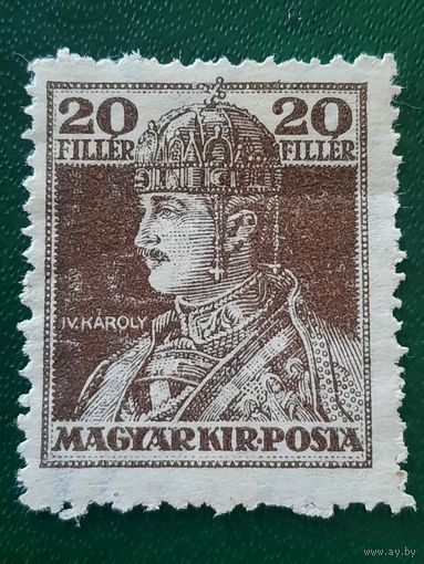 Венгрия 1918. Король Карл IV