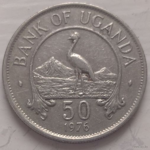 50 центов 1976 Уганда. Возможен обмен
