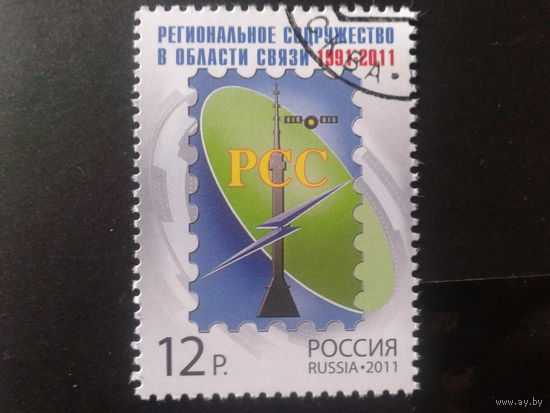 Россия 2011 РСС