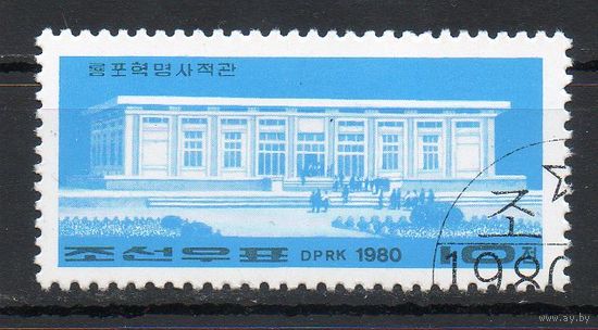 Музей революции КНДР 1980 год  серия из 1 марки