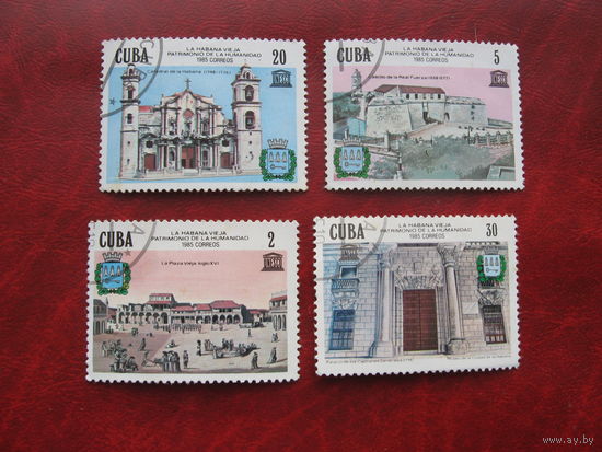 Марки Старая Гавана. Всемирное наследие ЮНЕСКО 1985 год Куба
