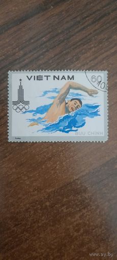 Вьетнам. Олимпиада Москва-80. Плавание. Марка из серии