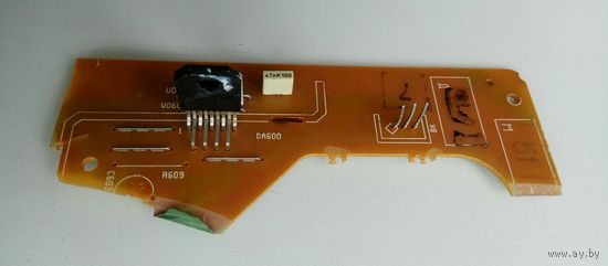 TDA8357J микросхема кадровой телевизора TDA8357