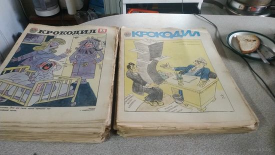 Журналы "Крокодил" за 1979-1980(олимпийский!)гг. Рис.Кукрыниксы и др..поштучно.