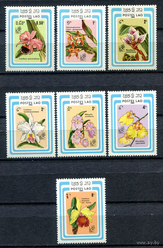 Лаос - 1985г. - Цветы. Международная филателистическая выставка - полная серия, MNH [Mi 838-844] - 7 марок