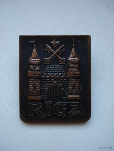 Нагрудный знак "RIGA". СССР, вторая половина прошлого века.