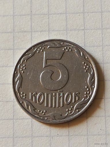 5 копеек 1992 год(Украина)