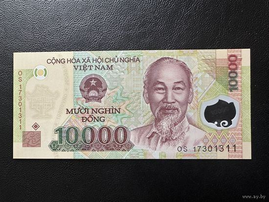 Вьетнам 10000 UNC!