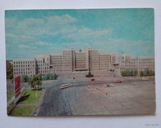 Минск.Дом правительства.1972г.