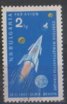 БЛ. М. 1233. 1961. АС "Земля-Венера". ГаШ.