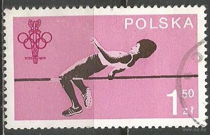 Польша. 60 лет Польскому Олимпийскому комитету. Прыжки в высоту. 1979г. Mi#2613.