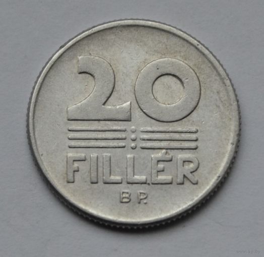 Венгрия, 20 филлеров 1968 г.