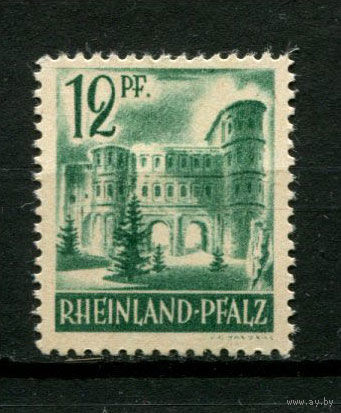Французская зона оккупации - Рейнланд-Пфальц - 1947/1948 - Порта-Нигра 12Pf - [Mi.4] - 1 марка. MNH.  (Лот 132CC)