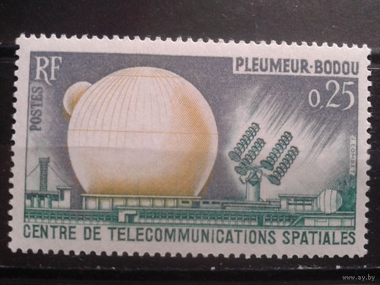 Франция 1962 Центр телекоммуникаций и радиостанция**