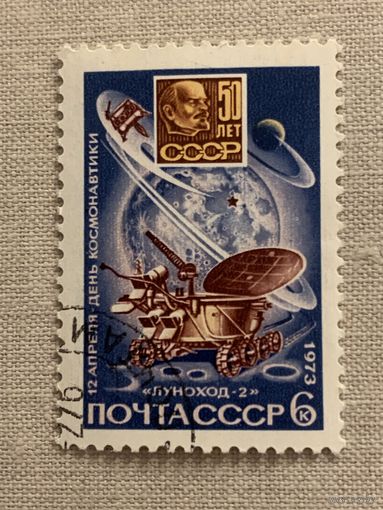 СССР 1973. Луноход-2