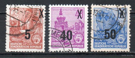 Стандартный выпуск ГДР 1954 год 3 марки с надпечаткой