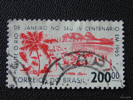 Бразилия 1965 г. Флора.