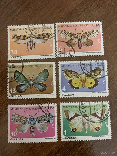 Куба 1979. Бабочки. Полная серия