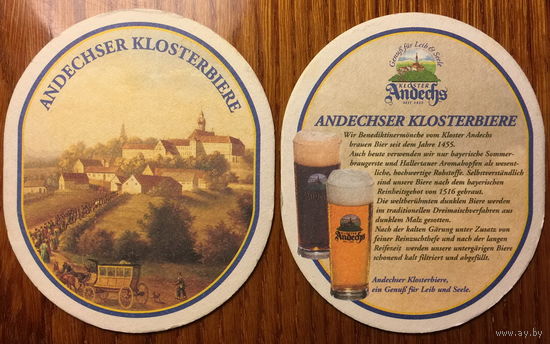 Подставка под пиво Andechser Klosterbiere No 2