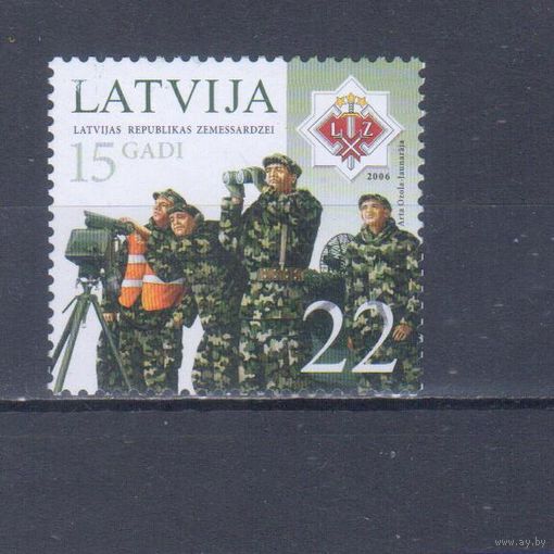 [2280] Латвия 2006. Армия.Ополчение. Одиночный выпуск.Гашеная марка.