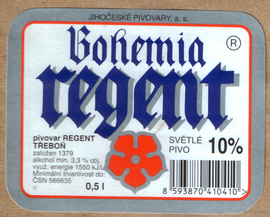 Этикетка пива Bohemia Regent Е404