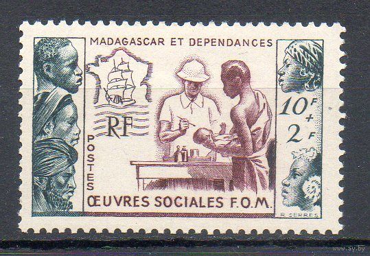 Медицина Мадагаскар 1950 год серия из 1 марки