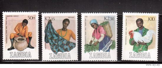 Замбия-1988(Мих.462-465)  **   ,  Ремесла, Домашние животные  (полная серия)