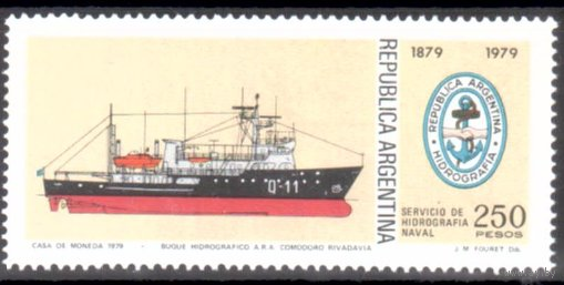 Аргентина Флот  Гидрографическое судно 1979 MiNr 1399**