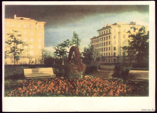 1967 год Могилёв Заход солнца над Ленинской улицей