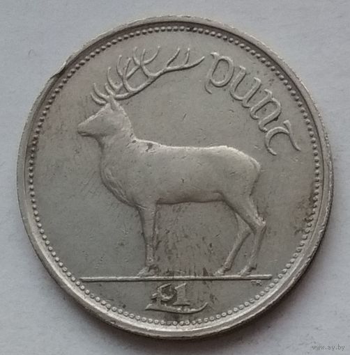 Ирландия 1 фунт 1990 г. Цена за 1 шт.