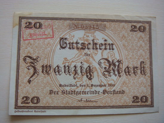 Германия 20 марок 1918 год нотгельд
