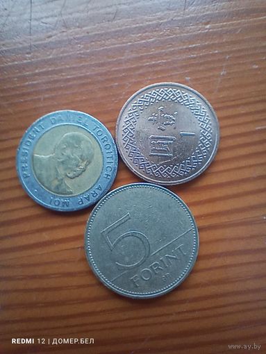 Кения 5 шиллингов 1995, Венгрия 5 форинтов 2001, Тайвань 1 доллар -48