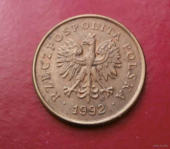 5 грошей 1992 Польша #02
