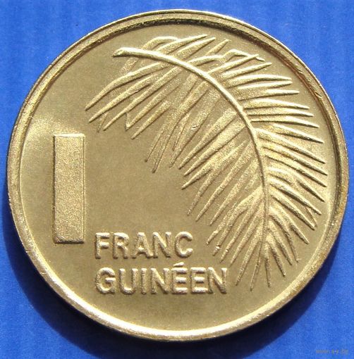 Гвинея. 1 франк 1985 год  KM#56  "Пальмовая лист"