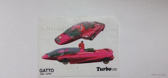 Turbo #200