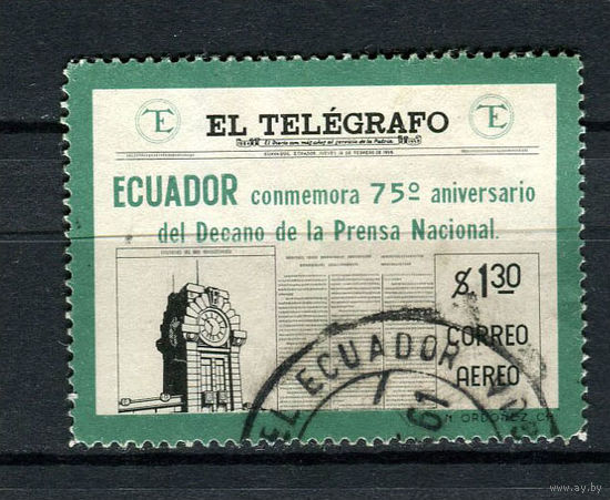 Эквадор - 1959 - Газета El Telegrafo - [Mi. 994] - полная серия - 1 марка. Гашеная.