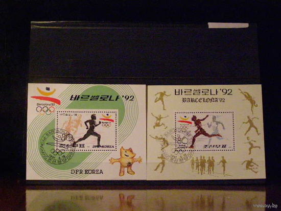 КНДР 1992 спорт Олимпиада Барселона 92 г.