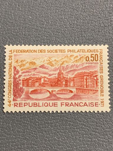 Франция 1972. Национальный конгресс сообщества филателистов. Полная серия