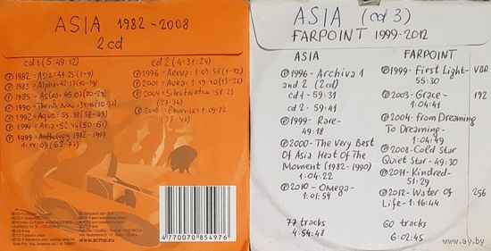 CD MP3 дискография ASIA, FARPOINT - 4 CD