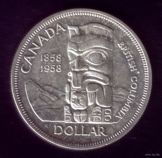 1 Доллар 1958 год Канада