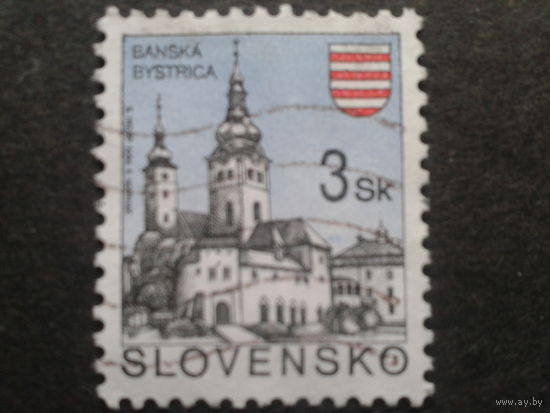 Словакия 1994 герб г. Банска Быстрица