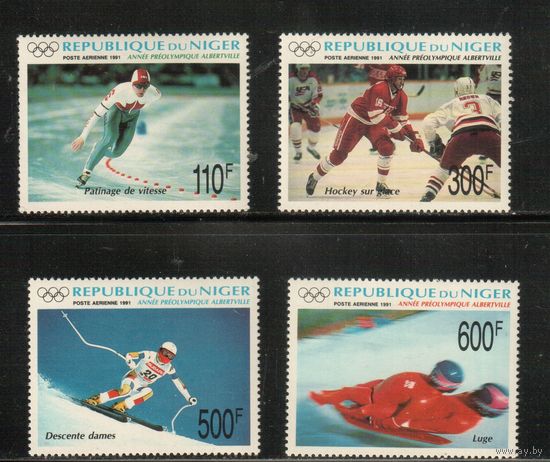 Нигер-1991 (Мих.1122-1125) ** ,Спорт, ОИ-1992, Хоккей, СССР (полная серия)